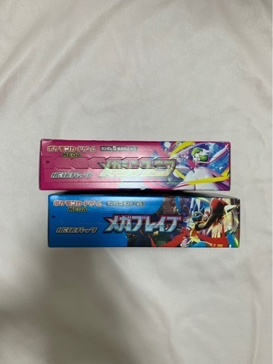 新品未開封　ポケモンカード　メガブレイブ　メガシンフォニア　