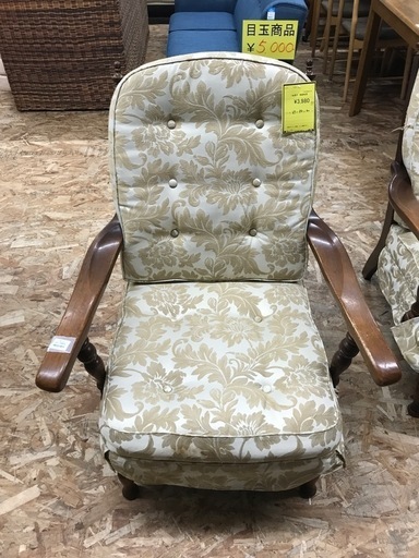 ジャングルジャングル貝塚店 飛騨家具 チェア レトロ お洒落 貝塚市 