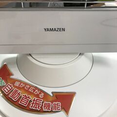 YAMAZEN DS-M093 電気ストーブ ホワイト ELECTRIC HEATER 25h菊STの画像