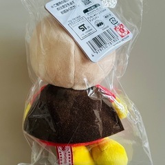 アンパンマン プリちいビーンズの画像