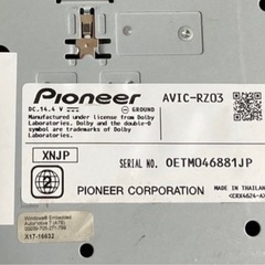 楽NAVI…AVIC-RZ03 本体のみの画像