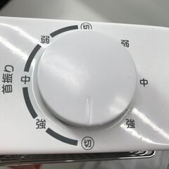 YAMAZEN DS-M093 電気ストーブ ホワイト ELECTRIC HEATER 25h菊STの画像