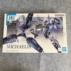 HG  水星の魔女キットまとめの画像
