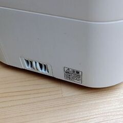 アイリスオーヤマ加湿器　UHK-500-w 2023年製の画像