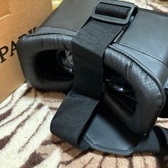 VR PARKの画像