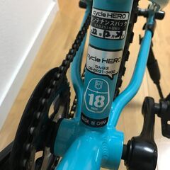 RIDEOASIS ヨツバサイクル　子供 18インチ　の画像