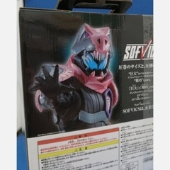 仮面ライダーバイスの画像