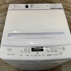 【美品】大阪送料無料★3か月保障付き★洗濯機★ヤマダ★7kg★2023年★YWM-TV70L★IS-412の画像