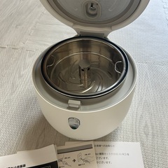 糖質カット炊飯器の画像