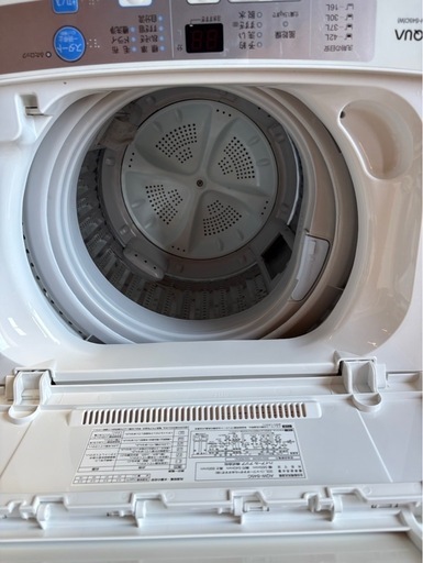 H0104 AQUA 4.5kg  縦型洗濯機　2015年　ゴミフィルター1つ欠品