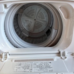 H0104 AQUA 4.5kg  縦型洗濯機　2015年　ゴミフィルター1つ欠品の画像