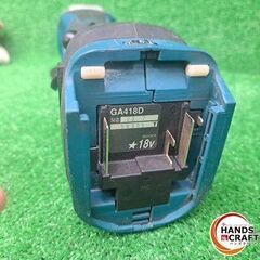 ✨マキタ　中古　GA418　充電式ディスクグラインダ 100ｍｍ　18V　本体のみ✨うるま市田場✨の画像