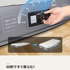 美品！２台SET  LUXCOL電動ポンプ内臓シングルエアーマットレス 枕付き　キャンプ、来客用に！の画像