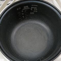 0801-275 炊飯器の画像