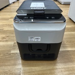 HANT ハント ポータブル冷蔵庫 BCD26 コンプレッサー式 定格内容積26L  のご紹介です！の画像