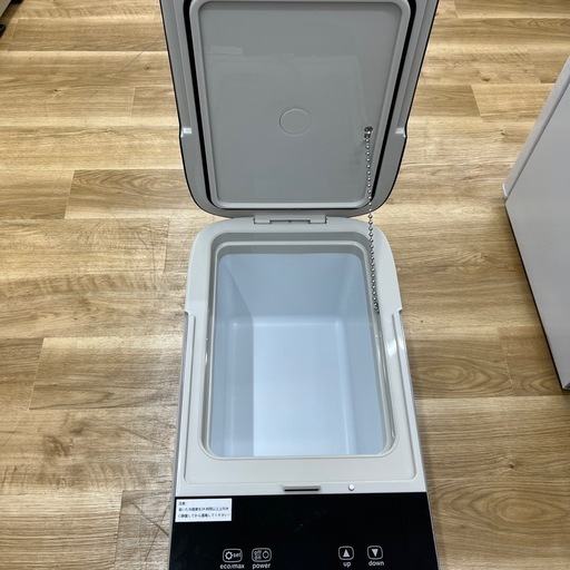 HANT ハント ポータブル冷蔵庫 BCD26 コンプレッサー式 定格内容積26L