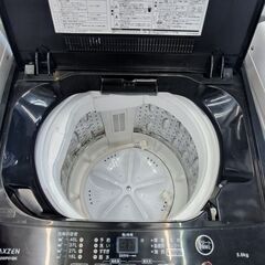 リサイクルショップどりーむ鹿大前店　No.2062 　洗濯機　マクスゼン　5㎏　2024年製　お買い得品ですよ🎵の画像