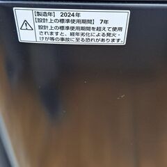 リサイクルショップどりーむ鹿大前店　No.2062 　洗濯機　マクスゼン　5㎏　2024年製　お買い得品ですよ🎵の画像
