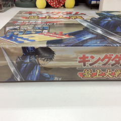 ★ 新品未開封 キングダム 盤上大戦 ポードゲームの画像