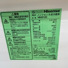 ★リユースのサカイ幸手店★SJ9969★ハイセンス　冷蔵庫　21年製　120L　クリーニング済み の画像