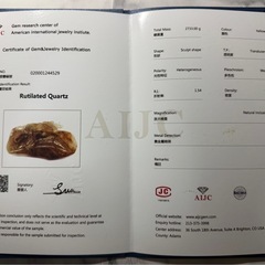 鑑別書付き★タイチンルチル★鳳凰のお着物専用壇木壇付き★の画像
