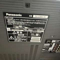 Panasonic VIERA TH-L26X1の画像
