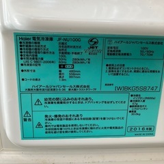 K2508-007 Haier 冷凍庫 JF-NU100G 2016年製 動作確認済み キズ汚れ有りの画像