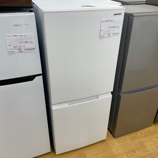★リユースのサカイ幸手店★SJ9968★SHARP 冷蔵庫　23年製　152L　クリーニング済み