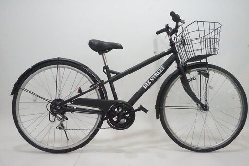 シティサイクル 27インチ BIZ STREET ホワイト