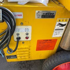 スノーメルター　融雪機　作動確認済み　の画像