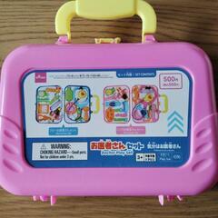 【新品】お医者さんセット【おもちゃ】の画像