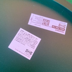 IKEA サイドテーブル 丸形の画像