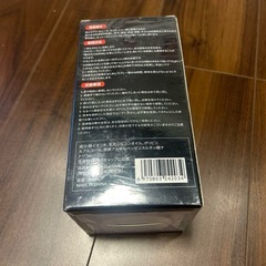 【新品】zepan 魔π ガラスコーティング コーティング剤 の画像