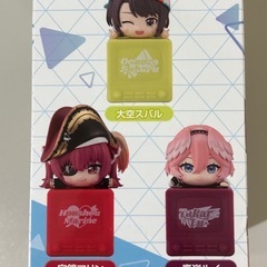 ホロライブ ひっかけフィギュア Vol.4 ホロライブプロダクション ひっかけフィギュア Vol.4の入手方法