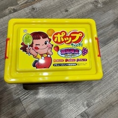 ペコちゃん　コンテナのみの画像