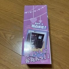 みにLOCKERの画像