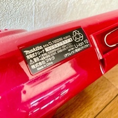 Makita ハンディ掃除機【取引中】の画像