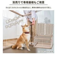 犬ケージほぼ新品、屋根付き、 取り付け給水ボトル、ワイドタイプのトイレトレー付きの画像
