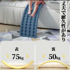 【中古】バランスボード　子ども　体幹の画像