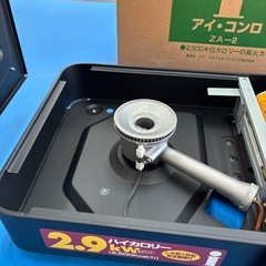 【未使用】ガスコンロ　一口　バーベキュー　カセットコンロの画像