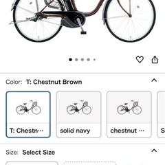 panasonicシャイニィーシルバービビSX電動アシスト自転車26インチの画像
