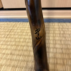 撒き餌棒の画像