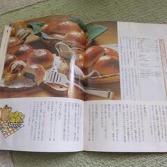 料理本の画像