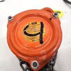 象印 チェーンブロック C-21 フック式 0.5t 2.5m 手動式 チェンブロック 札幌市 平岸店の画像