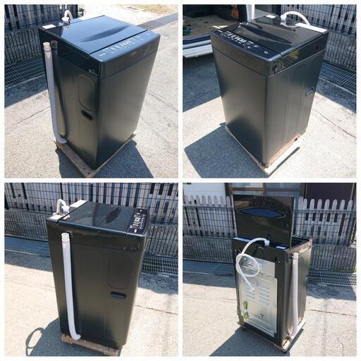 YAMAZEN2024年製6㎏全自動洗濯機 マットブラック 超美品