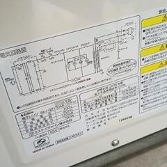 0801-022 エスケイジャパン　電子レンジの画像