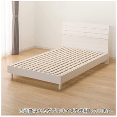 【美品】セミダブルベッドの画像