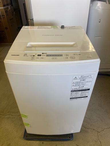 Haier洗濯機6kgJW-U60HK