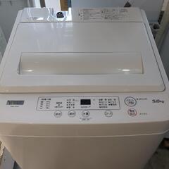 配送可【ヤマダ】5.0K洗濯機★2023年製　分解クリーニング済み/6ヶ月保証付き【管理番号10108】清の画像