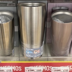 魔法瓶構造　Thermos の画像